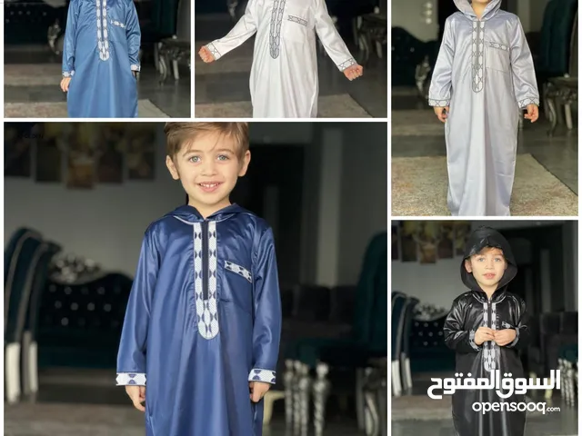 Boys Other in Benghazi