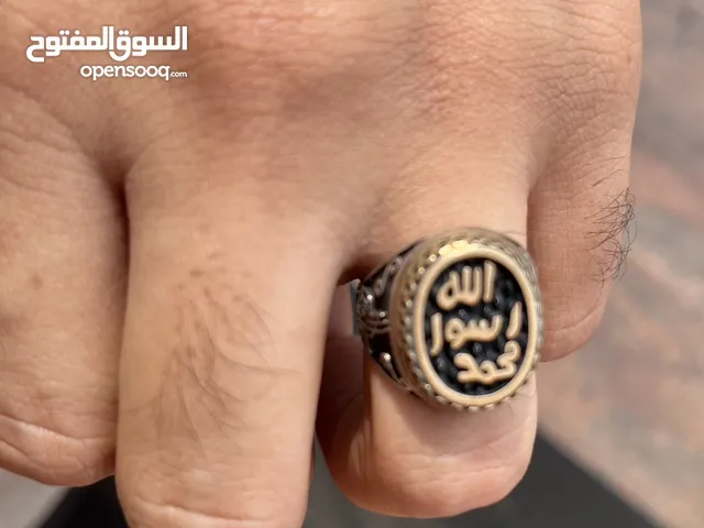 Rings for sale in Muharraq