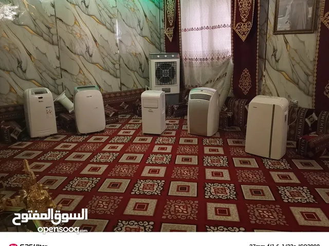 مكيفات متنقل انفنتر بحاله الوكاله سعر ابتداء من 140 الى 175 ومقفول موجود خدمه توصيل العنو