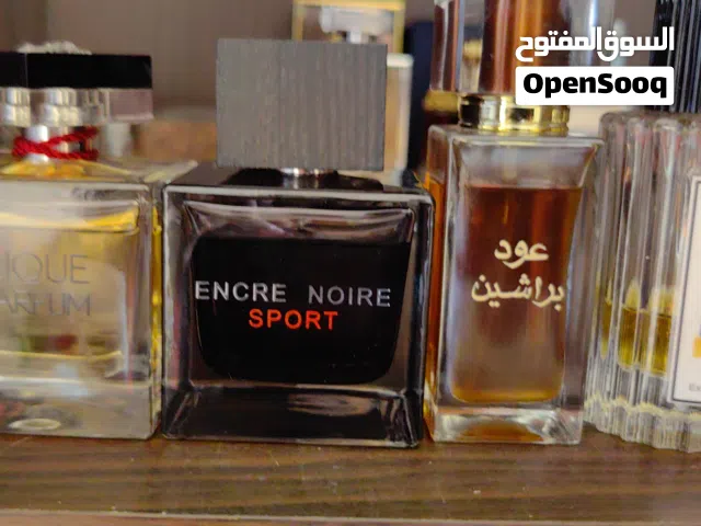 عطووووووووورات