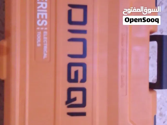 هيلتي دنجيكو