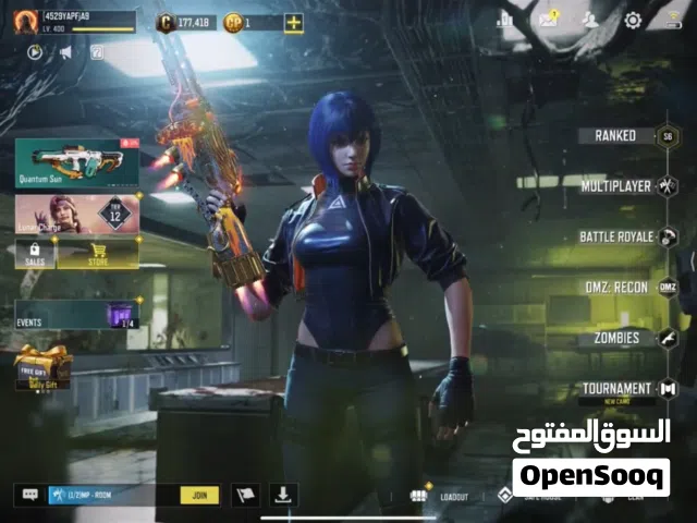 Level 400 account with Manta Ray(Aquarian Blade), Holy father skin and Iferg skin