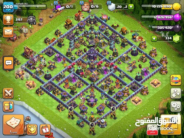 Clash of Clans Accounts and Characters for Sale in Basra