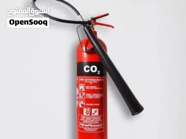 طفاية الحرائق ثاني اكسيد الكربون CO2 عند سياب  CO2 fire extinguisher at Siyab جميع الاحجام