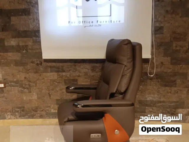 كرسي مدير فخم اثاث مكتبي