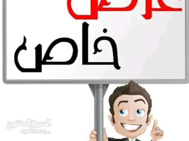  Building for Sale in Benghazi Masr St