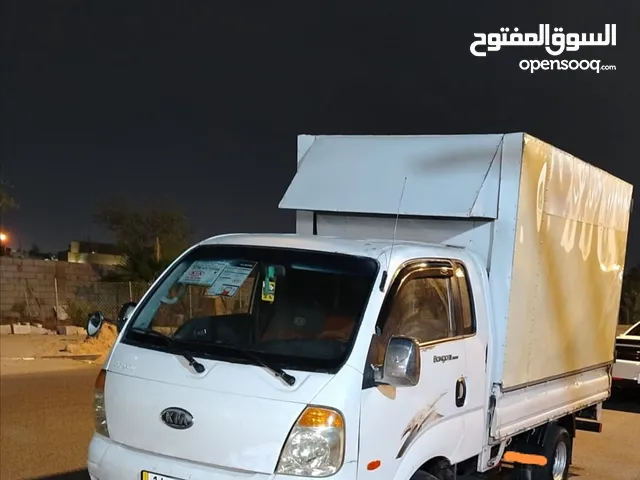 كيا بنكو بصره باسمي