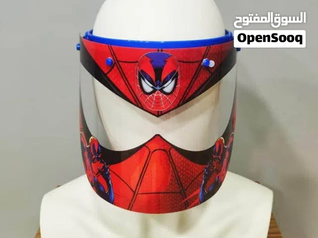 قناع بلاستيك للكبار والصغار متحرك للكبار والصغار واقي وجهه صناعه تركيه