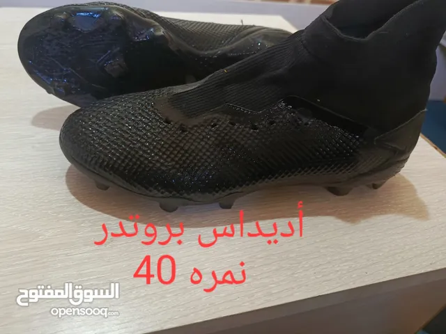 Boys Athletic Shoes in Amman