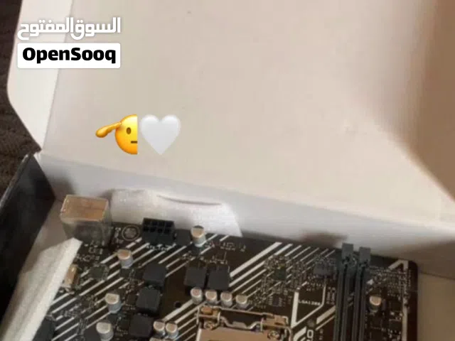 مذربورد ومعالج للبيع