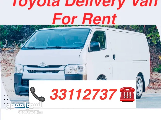 Toyota Passenger & Delivery Buses For Lease باص للإيجار