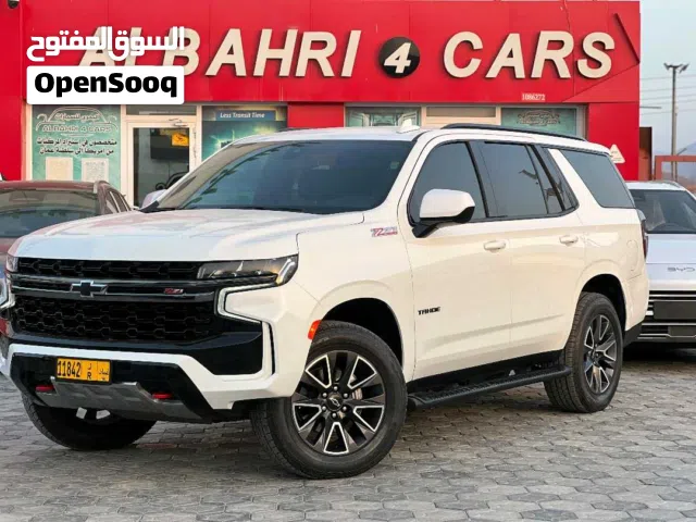 Used Chevrolet Tahoe in Muscat