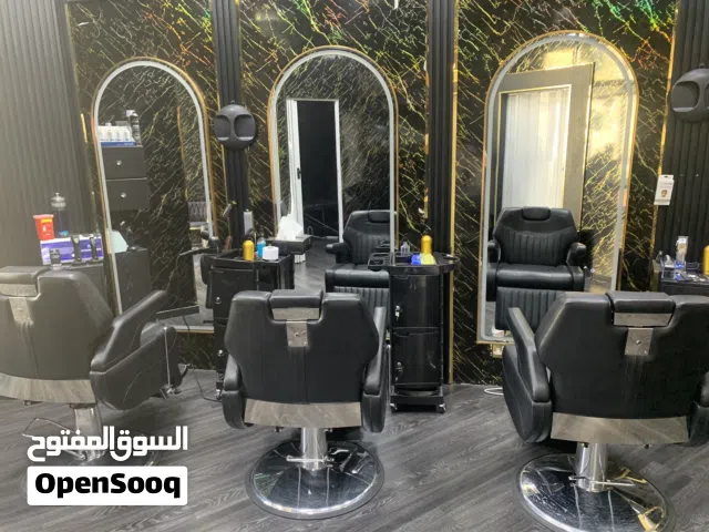 مركز تجميل رجالي للبيع