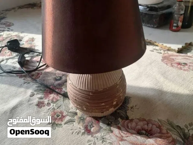 أبجوره حبتين من هوم سنتر