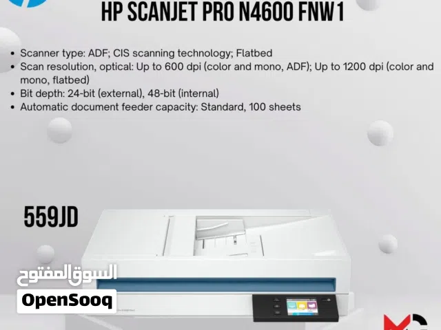 سكانر اتس بي Scanner HP N4600 بافضل الاسعار