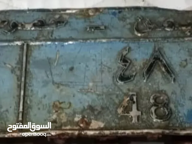 ارقام مميزه بجميع انوعها طلبك موجود اين عشاق المميز