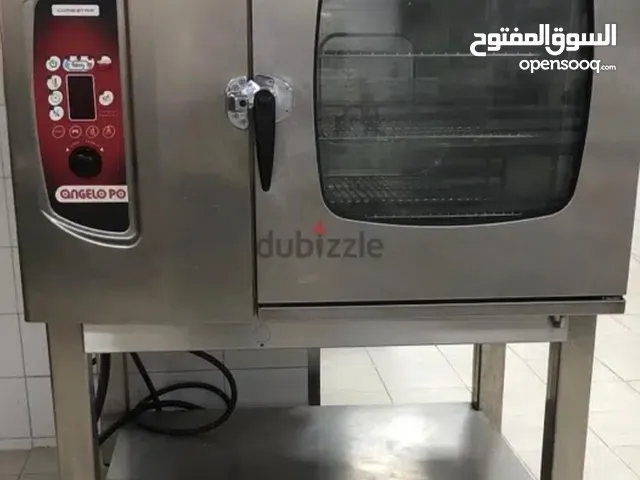 Other Ovens in Muscat