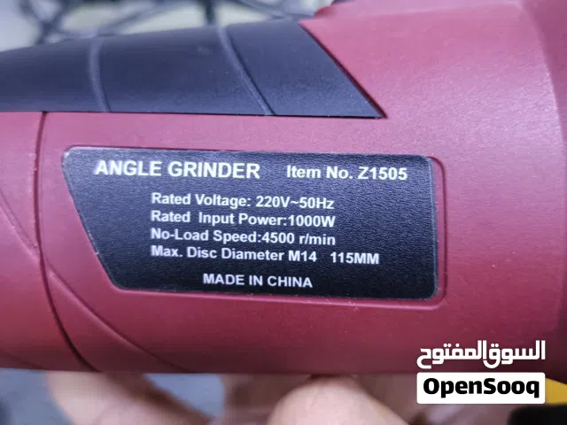 صاروخ جلخ Tank قياس 4.5 إنش - 1000 واط قوة ومتانة!