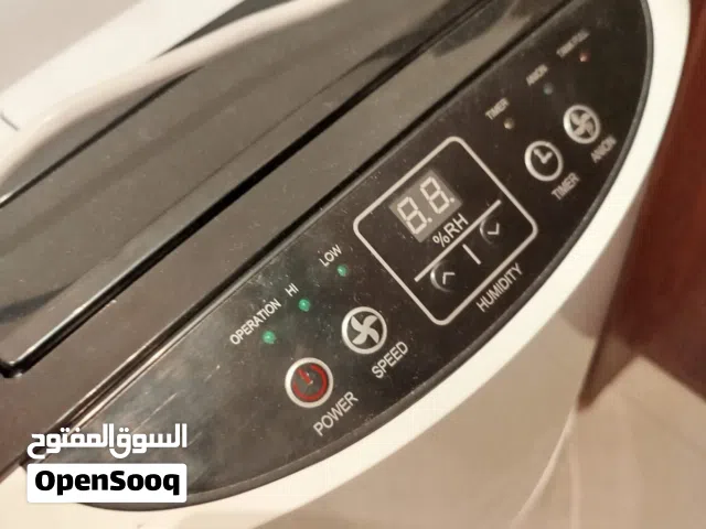 مزيل رطوبة