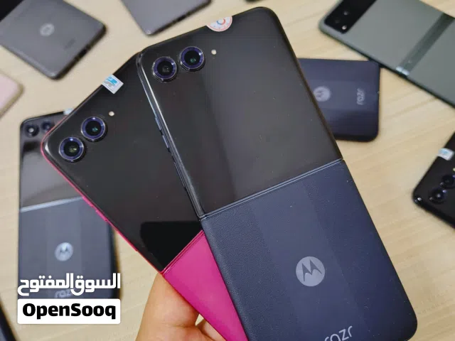 Motorola Others 256 GB in Dhofar