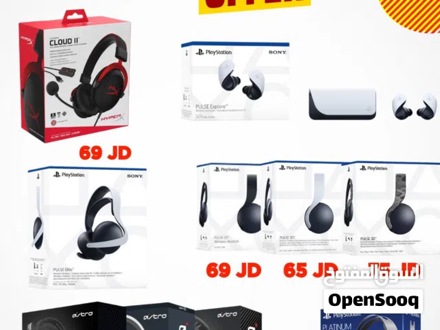 سماعات جيمنج Gaming Headset بافضل الاسعار