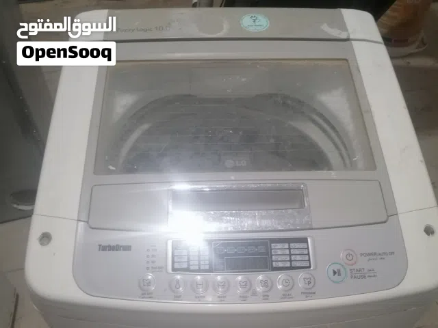 غسالة ملابس 10 كيلو