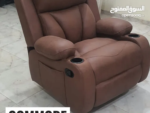 Lazy boy chair ليزي بوي مستورد كرسي ريكلاينر متاح معاينه بمقر الشركة متاح جميع الالوان