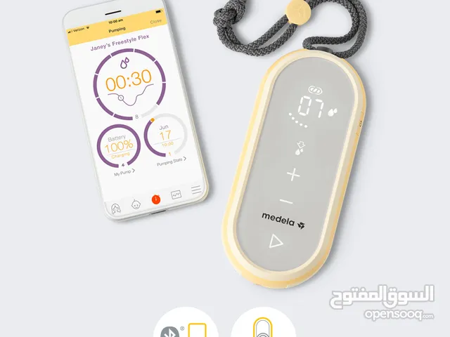 Medela Freestyle Flex Double Electric Breast Pump شفاط حليب للاطفال