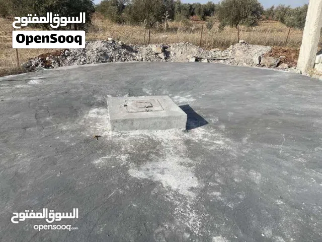مزرعة للبيع