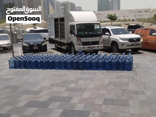 Bottled Drinking water company for sale