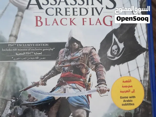دسكة اساسن كريد بلاك فلاق نظيفة