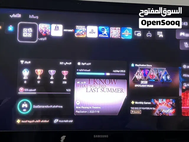 Samsung Plasma 43 inch TV in Al Batinah