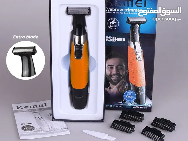 مكينه صفر ومناطق حساسه من شركه KEMEl وسعر شامل للتوصيل............... .............. ........ ......