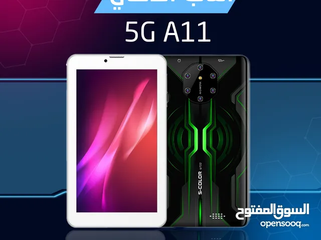 Others Not Defined 128 GB in Al Riyadh