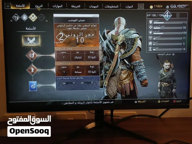 شاشه 24 قيم ارينا 180hz جوده 1080
