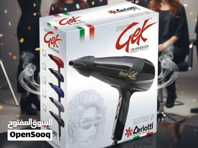 سيشوار Gek جودة رائعة