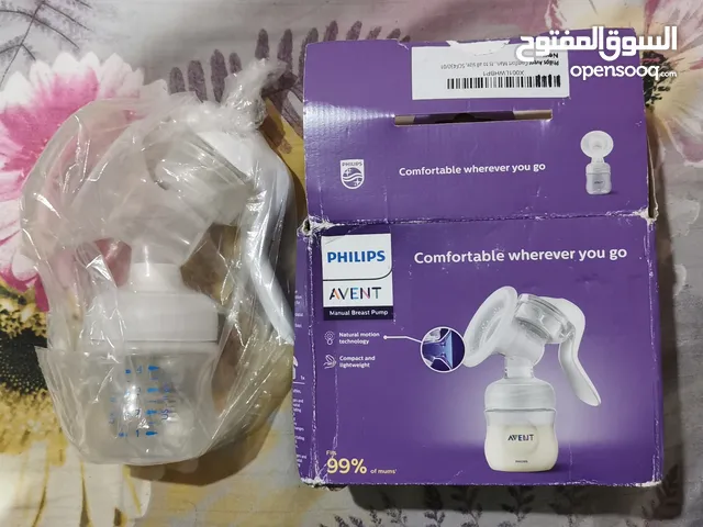 Philips avent manual  & medala electric breast pump