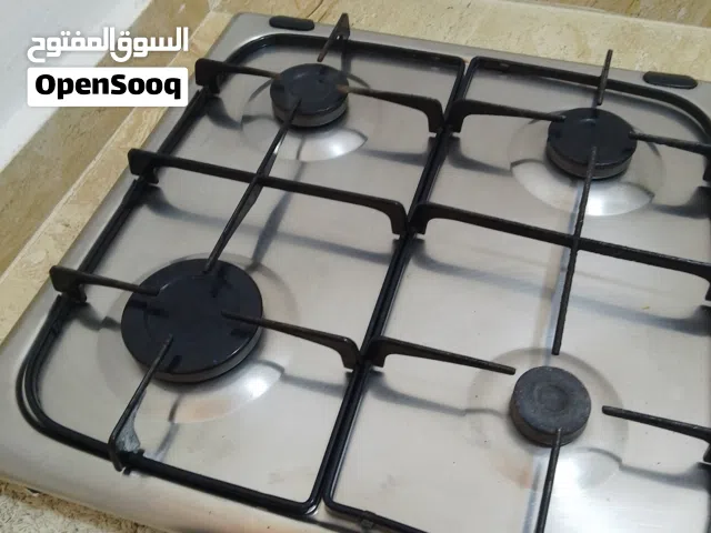 غاز بلت ان اندسيت شغال