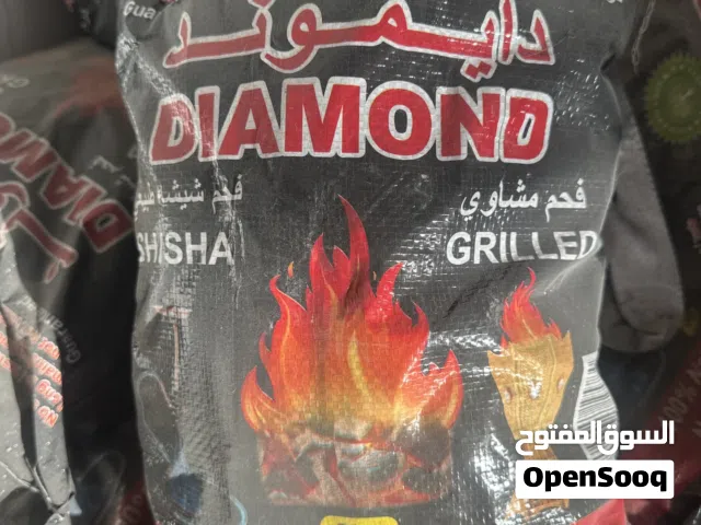 فحم لجميع الاستخدامات