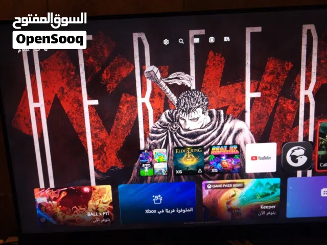 Xbox Series X Xbox for sale in Baghdad