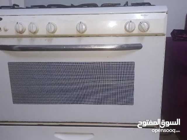 غاز ابيض للبيع بحاله جيده جدا