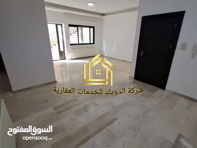 شقة / للإيجار / شبه ارضي مع ترس / فارغه / 2نوم / دير غبار