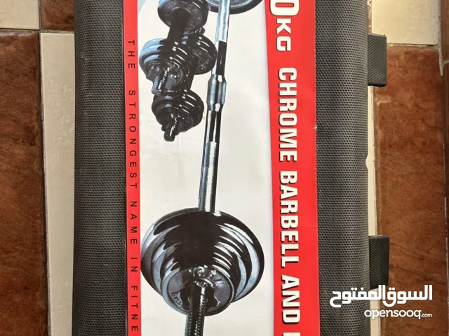 50KG Chrome Barbell & Dumbbell Set with Wheeled Case – Very Lightly Used