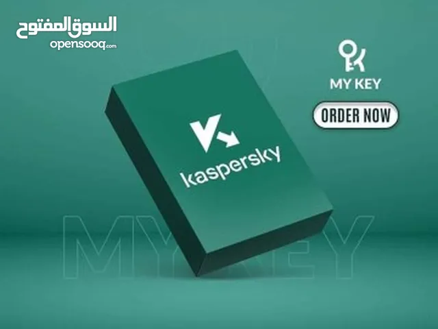 Kaspersky Total Security كاسبرسكاي توتال سيكيورتي