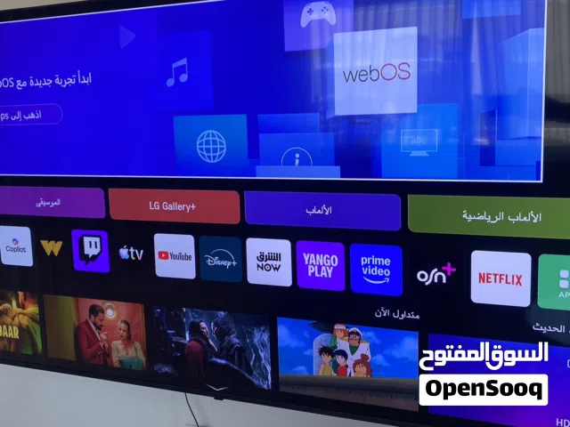 تلفزيون LG