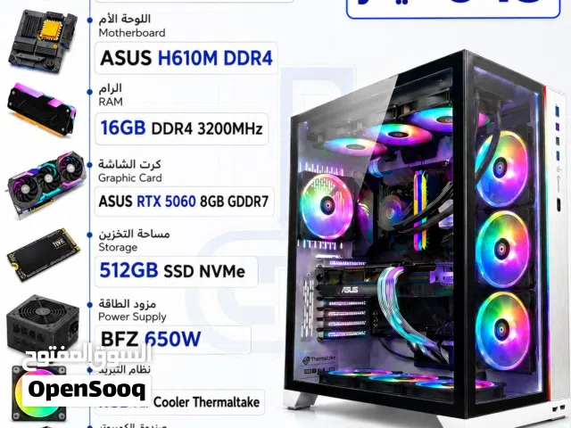 تجميعة كمبيوتر PC COMPUTER I5-12400F 16GB RAM DDR4 RTX5060 بافضل الاسعار