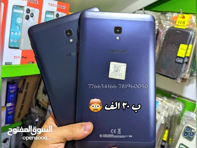 ايباد سامسونج TAB A 17 اطار استايل مقاوم للصدمات وبسعر عرطة الكمية محدودة الحق