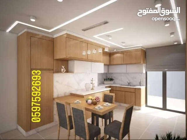 100 m2 2 Bedrooms Apartments for Sale in Ramallah and Al-Bireh Ein Munjid