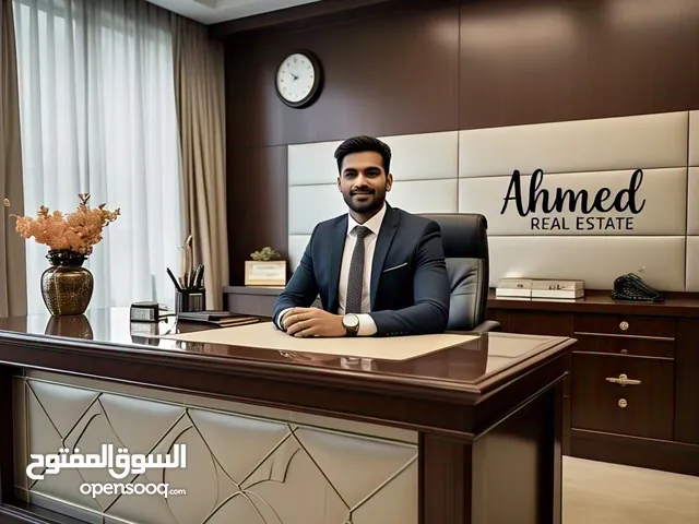 للبيع العاجل قطعة أرض ناصية