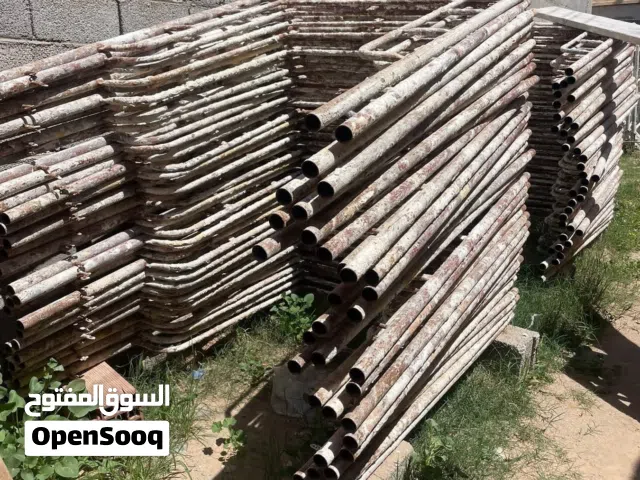 اربع مربعات سقالة محلية للبيع